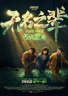 看污视频网站